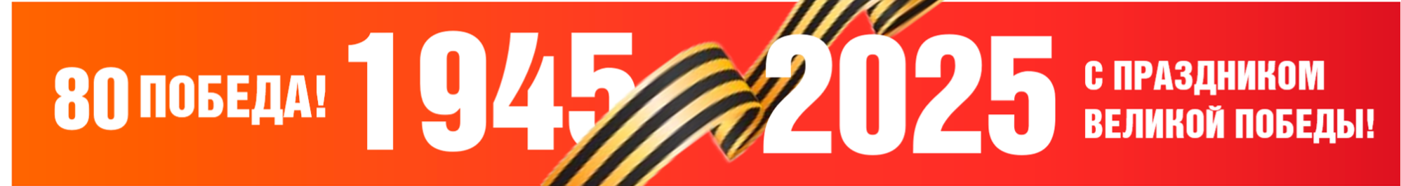 banner__image